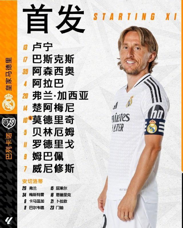 1741532498939021969.jpg 004cWfYKgy1hzb1d2oolmj60u011iwt802.jpg