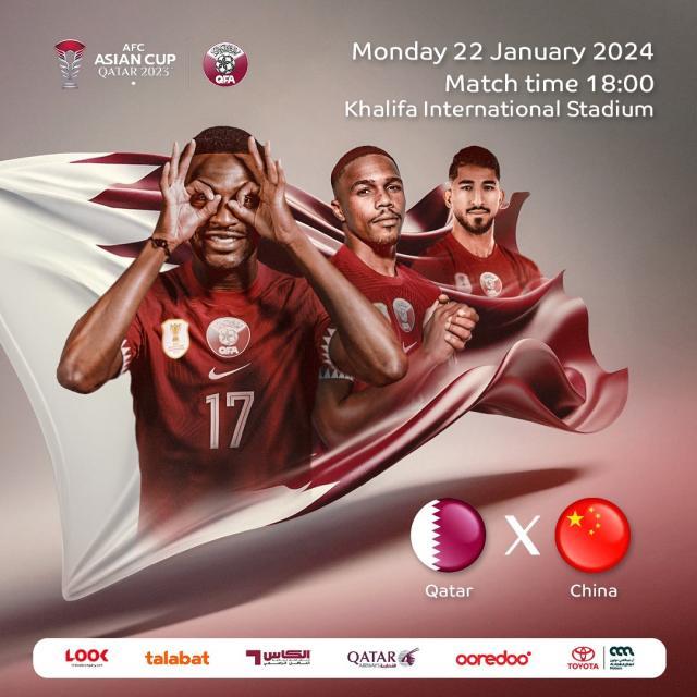 开云app-卡塔尔队轮换绝不意味放水 甚至增加难度更应谨慎