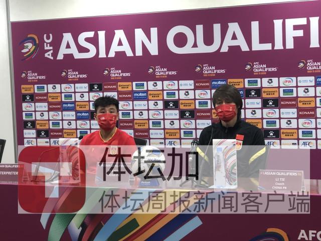 开云在线-李铁感谢球员不放弃 希望能够尽快回主场比赛